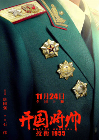 色综合视频在线观看